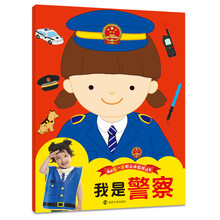 書