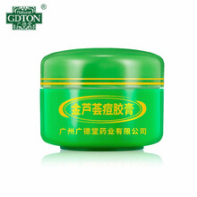 未知乳液/面霜控油平衡，細(xì)致毛孔，舒緩鎮(zhèn)靜，修護(hù)，抗痘