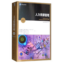 書摘
