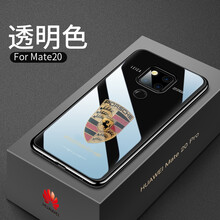 梓宏 華為mate 20 手機殼/保護套