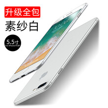 極薄手機