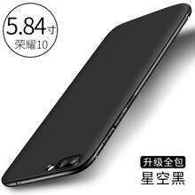 DAIYI戴逸 榮耀10 手機殼/保護套