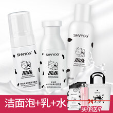 怎么樣,牛奶,舒友閣,舒友閣,牛奶