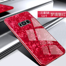 大叔都差了，防摔手機(jī)保護(hù)套