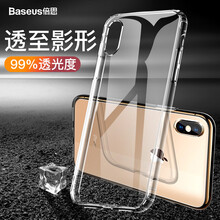 倍思（BASEUS） 蘋果X/XS/XR 手機殼/保護套