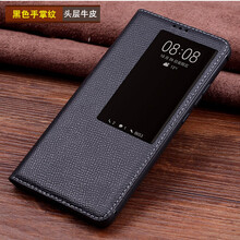 質(zhì)普（ZHIPU） 華為Mate20 RS保時(shí)捷 手機(jī)殼/保護(hù)套