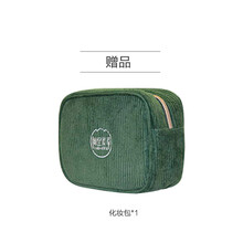 化妝品小樣