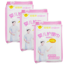 隔屎墊