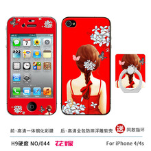 iphone4s動漫硅膠