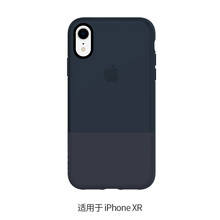 incipio手機殼