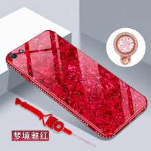 魅贝壳（MEBEKO） Iphone6plus 手机壳/保护套