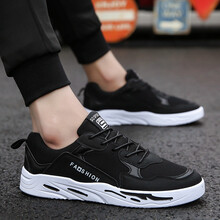 星關(guān)（XINGGUAN）男士YJGT005黑白色 41