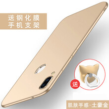華為,華為,怎么樣