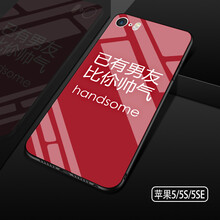 iphone 后克