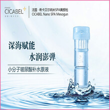 ?？ㄘ悹柼籽b/禮盒保濕，補(bǔ)水