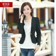 琳丹乐 2014<em>春秋</em>新款 修身短<em>外套女款春秋款</em> 长