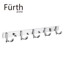 菲尔特卫浴 不锈钢挂钩排钩浴室挂件 挂衣钩 毛