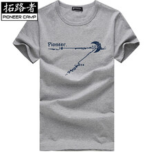 拓路者（Pioneer Camp） 短袖 男士T恤 花灰 S