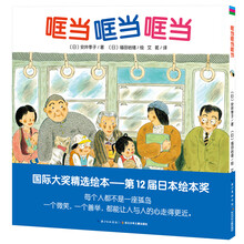 心喜閱