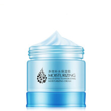 萊蔻乳液/面霜細致毛孔，保濕，抗痘，補水