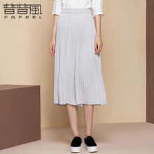 普普風(fēng)（FGFEEL） 高腰  女 五分褲 休閑褲