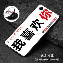 鯊吉（shaji） A3 手機(jī)殼/保護(hù)套