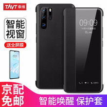 女款,怎么樣,女款,翻蓋,翻蓋,手機,手機,超薄,超薄
