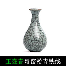 歐式花瓶擺件，讓你的家愛(ài)上生活