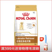 royalcanin,����,royalcanin,�Ƽ�,�ʼ�,����,����,�ʼ�,Ȯ�������а�