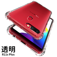 佐凡 oppo R11S plus 手機殼/保護套