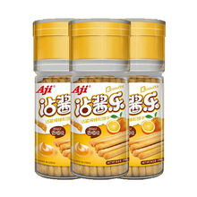 好吃又美味的夾心餅干，甜蜜滿(mǎn)滿(mǎn)