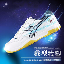 顏文明（YANWENMING）跑步鞋灰藍(lán)色 40