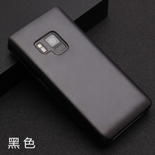 閃甲 三星g9298 手機殼/保護套