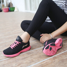 女子冬款運動鞋