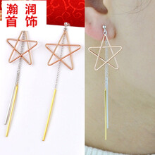 精致流蘇耳環(huán)，讓你變身復古女神