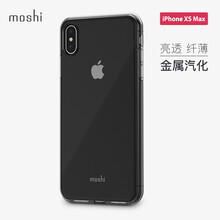 摩仕（moshi）  iPhone XS Max 手機(jī)殼/保護(hù)套