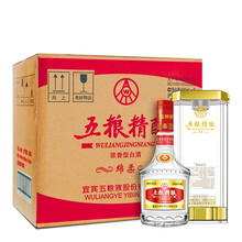 精釀五糧液