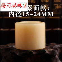 lukeni,怎么樣,lukeni,戒指,路可妮,情侶,情侶,路可妮,戒指