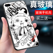 5x榮耀高配