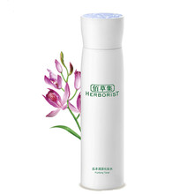 滋潤保濕精華，喚醒肌膚好氣色