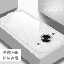 抗摔耐磨的手機殼，告別凌亂