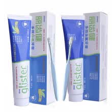 Amway��ˢ