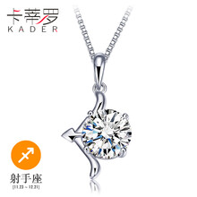 卡蒂羅奢華貴族,卡蒂羅奢華貴族,排名,項鏈,項鏈,排行榜,推薦