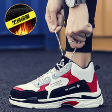 古萊登（GODLIKE）男士1199加絨款【黑紅】 44