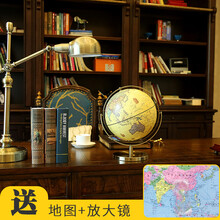精致歐式擺件，讓生活變得更浪漫