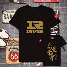 痛仰（tongyang） 短袖 男士T恤 10 S，XL，4XL，XS，L，M，XXXL，XXL