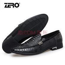 零度尚品男士黑色F5220 40