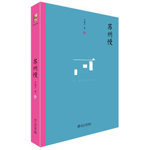 沙發(fā)