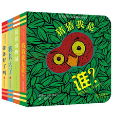 書(shū)