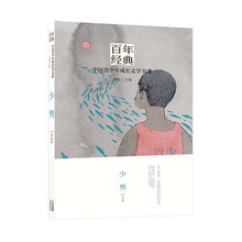 原創(chuàng)
